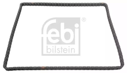 FEBI BILSTEIN 48575