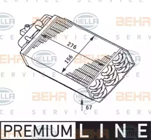 BEHR HELLA SERVICE 8FV 351 211-721