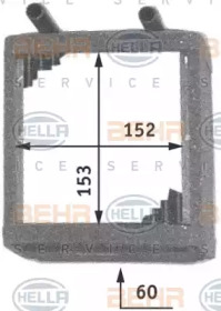 BEHR HELLA SERVICE 8FH 351 311-381