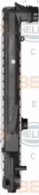 behr hella service 8mk376716241