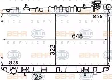 BEHR HELLA SERVICE 8MK 376 716-351