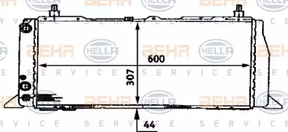 BEHR HELLA SERVICE 8MK 376 716-641