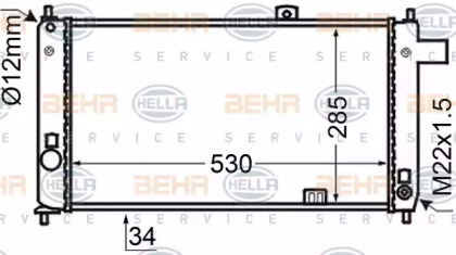 BEHR HELLA SERVICE 8MK 376 727-771