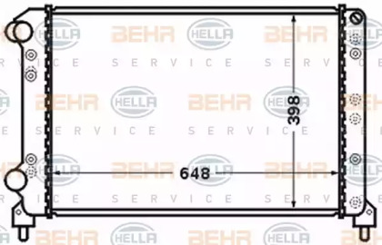 BEHR HELLA SERVICE 8MK 376 767-691