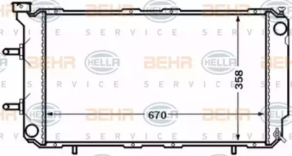 BEHR HELLA SERVICE 8MK 376 772-551