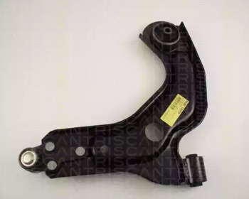 triscan 850016550