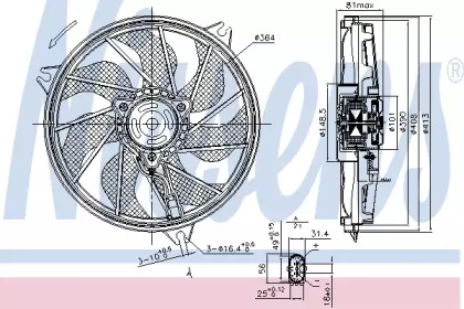 NISSENS 85662