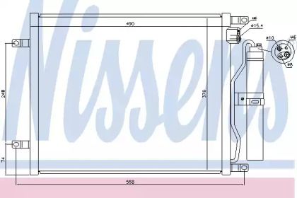 NISSENS 940069