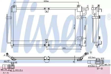 NISSENS 940290