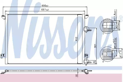 NISSENS 940320