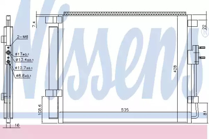 NISSENS 940391