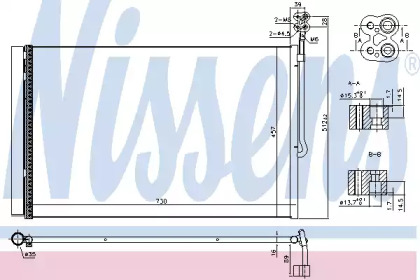 NISSENS 940415