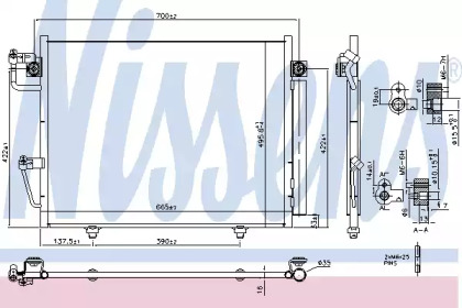 NISSENS 940473