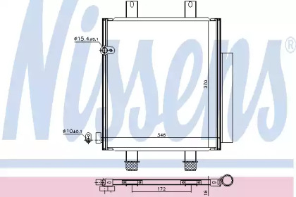 NISSENS 940561