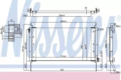 NISSENS 94217