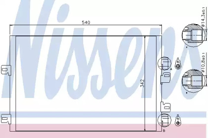 NISSENS 94745