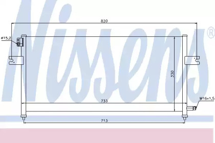 NISSENS 94759