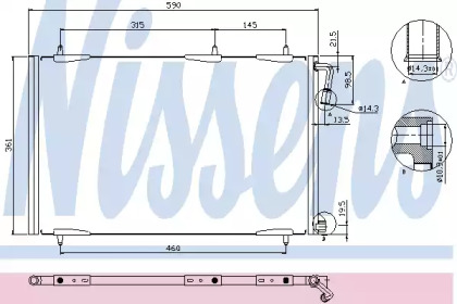 NISSENS 94855