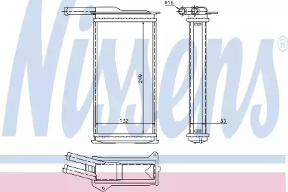 NISSENS 71751