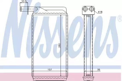 NISSENS 73385