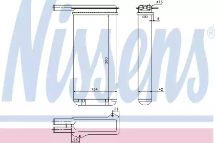 NISSENS 71755