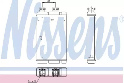 NISSENS 70513