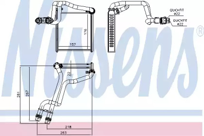 NISSENS 73942