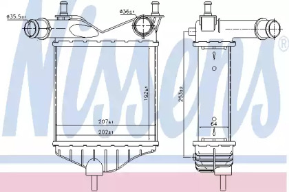 NISSENS 96703