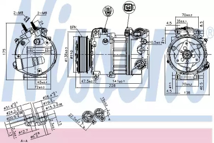 NISSENS 890124