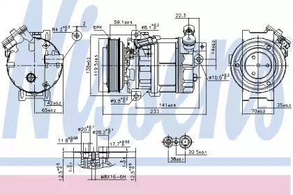 NISSENS 890354