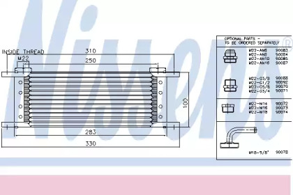 NISSENS 90047