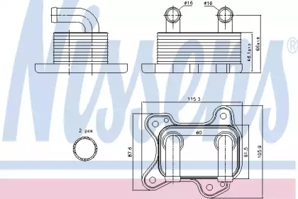 NISSENS 90682