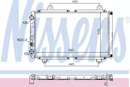 NISSENS 63558