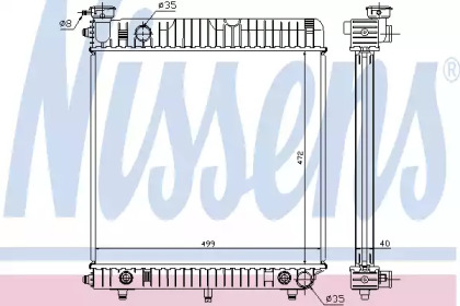 NISSENS 62632