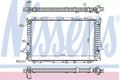 NISSENS 60457