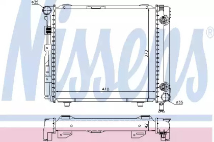 NISSENS 62650