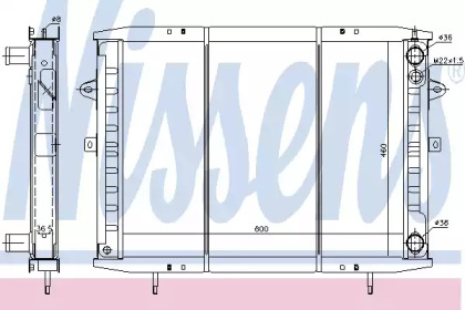 NISSENS 63952