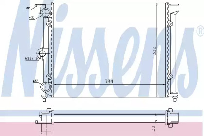 NISSENS 651711