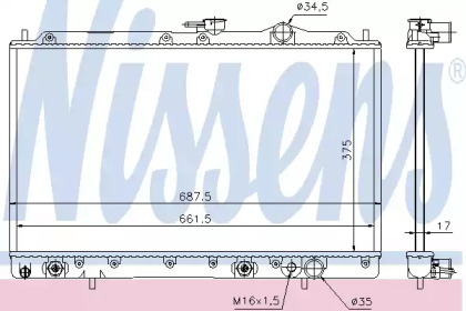 NISSENS 62832