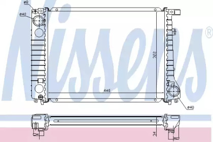 NISSENS 60797