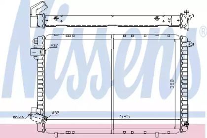 NISSENS 63948