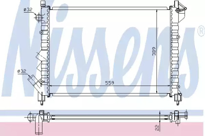 NISSENS 63832