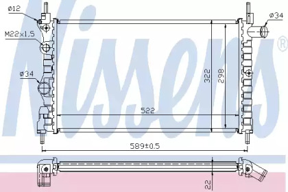 NISSENS 63050A