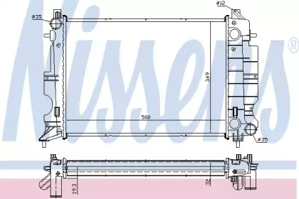 NISSENS 64037A