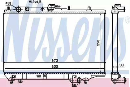 NISSENS 62485