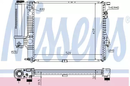 NISSENS 60607