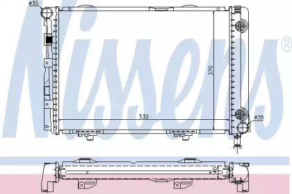 NISSENS 62557A