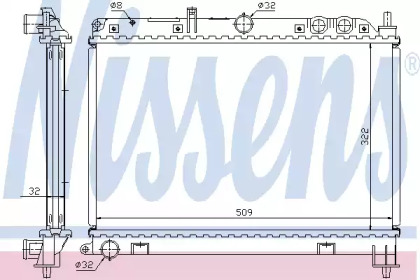 NISSENS 64210A