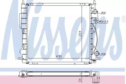 NISSENS 63968A