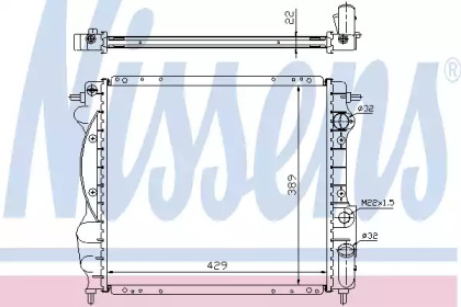 NISSENS 63967A